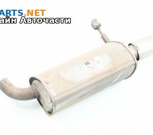 Крайно гърне за Volkswagen Passat VI Sedan B7 (08.2010 - 12.2014) 3.6 FSI, 284 к.с.