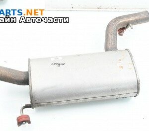 Средно, задно гърне за Volkswagen Passat VI Sedan B7 (08.2010 - 12.2014) 3.6 FSI, 284 к.с.