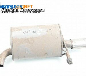 Крайно гърне за Volkswagen Passat VI Sedan B7 (08.2010 - 12.2014) 3.6 FSI, 284 к.с.