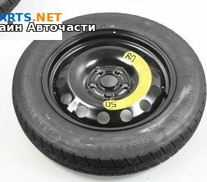 Резервна гума за Volkswagen Passat VI Sedan B7 (08.2010 - 12.2014) 16 цола, ширина 6.5, ET 15 (Цената е за 1 бр.), № 561 601 027 B