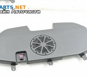 Субуфер за Volkswagen Passat VI Sedan B7 (08.2010 - 12.2014)