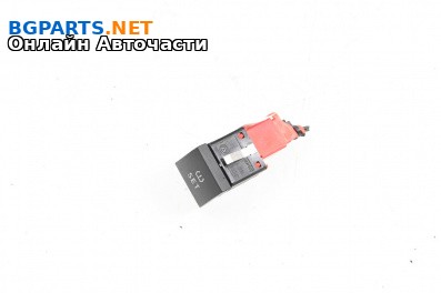 Бутон за настройка налягане гуми за Volkswagen Passat VI Sedan B7 (08.2010 - 12.2014)