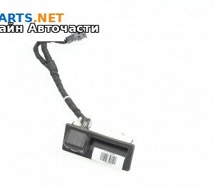 Камера за Volkswagen Passat VI Sedan B7 (08.2010 - 12.2014)