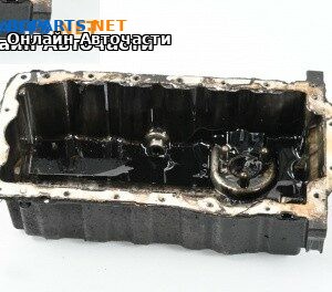 Картер за Volkswagen Caddy III (03.2004 - 05.2015) 1.9 TDI, 105 к.с.