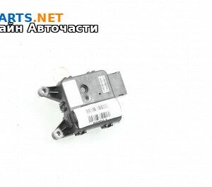 Моторче клапа парно за Volkswagen Passat VI Sedan B7 (08.2010 - 12.2014) 3.6 FSI, 284 к.с.