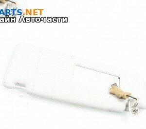 Сенник за Volkswagen Passat VI Sedan B7 (08.2010 - 12.2014), позиция: лява