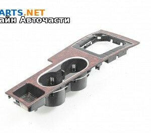 Поставка за чаши за Volkswagen Passat VI Sedan B7 (08.2010 - 12.2014)