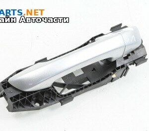 Външна дръжка за Volkswagen Passat VI Sedan B7 (08.2010 - 12.2014), 4+1 вр., седан, позиция: задна, лява