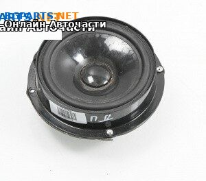 Високоговорител за Volkswagen Passat VI Sedan B7 (08.2010 - 12.2014)