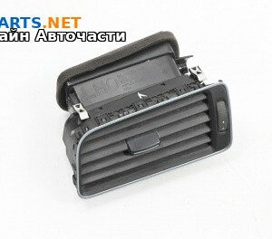 Духалка парно за Volkswagen Passat VI Sedan B7 (08.2010 - 12.2014)