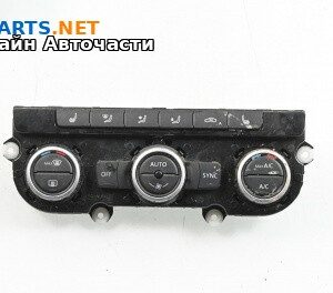 Панел климатроник за Volkswagen Passat VI Sedan B7 (08.2010 - 12.2014)
