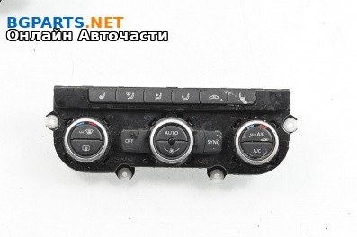 Панел климатроник за Volkswagen Passat VI Sedan B7 (08.2010 - 12.2014)