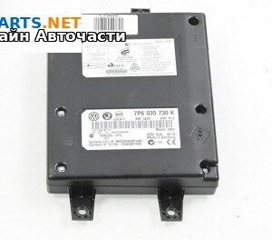 Bluetooth модул за Volkswagen Passat VI Sedan B7 (08.2010 - 12.2014), № 7P6 035 730 K