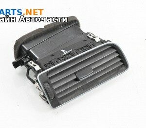 Духалка парно за Volkswagen Passat VI Sedan B7 (08.2010 - 12.2014)