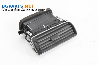 Духалка парно за Volkswagen Passat VI Sedan B7 (08.2010 - 12.2014)