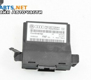 Модул врата за Volkswagen Passat VI Sedan B7 (08.2010 - 12.2014), № 7N0 907 530AH