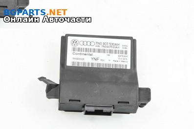 Модул врата за Volkswagen Passat VI Sedan B7 (08.2010 - 12.2014), № 7N0 907 530AH