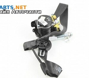 Предпазен колан за Volkswagen Passat VI Sedan B7 (08.2010 - 12.2014), 4+1 вр., позиция: предна, лява