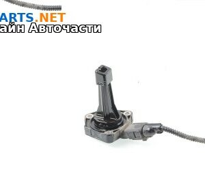 Датчик за ниво на маслото в двигателя за Volkswagen Passat Sedan B7 (08.2010 - 12.2014)