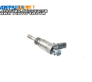 Дюза бензин за Volkswagen Passat Sedan B7 (08.2010 - 12.2014) 1.8 TSI, 160 к.с.