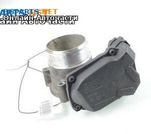 Дроселова клапа за Volkswagen Passat Sedan B7 (08.2010 - 12.2014) 1.8 TSI, 160 к.с., № 06F 133 062 Q