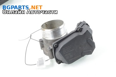 Дроселова клапа за Volkswagen Passat Sedan B7 (08.2010 - 12.2014) 1.8 TSI, 160 к.с., № 06F 133 062 Q