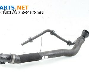 Воден маркуч за Volkswagen Passat Sedan B7 (08.2010 - 12.2014) 1.8 TSI, 160 к.с.