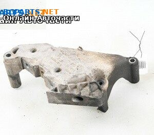 Лапа двигател за Volkswagen Caddy III (03.2004 - 05.2015) 1.9 TDI, 105 к.с.