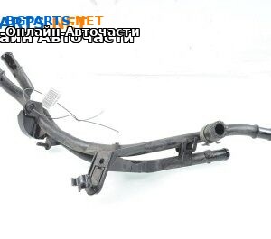 Водни тръби за Volkswagen Passat Sedan B7 (08.2010 - 12.2014) 1.8 TSI, 160 к.с.