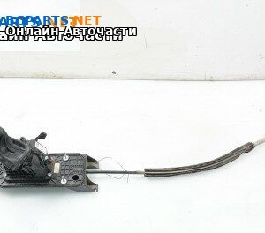 Скоростен лост с жило за Volkswagen Passat Sedan B7 (08.2010 - 12.2014)