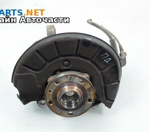 Шенкел главина за Volkswagen Passat Sedan B7 (08.2010 - 12.2014), позиция: предна, дясна