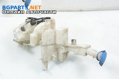 Казанче за чистачки за Volkswagen Passat Sedan B7 (08.2010 - 12.2014)