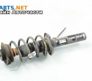 Макферсон за Volkswagen Passat Sedan B7 (08.2010 - 12.2014), седан, позиция: предна, дясна