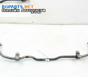 Стабилизираща щанга за Volkswagen Passat VI Sedan B7 (08.2010 - 12.2014), седан