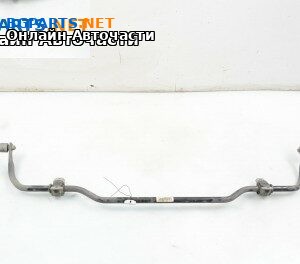 Стабилизираща щанга за Volkswagen Passat VI Sedan B7 (08.2010 - 12.2014), седан