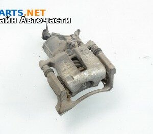 Спирачен апарат за Volkswagen Passat Sedan B7 (08.2010 - 12.2014), позиция: задна, лява