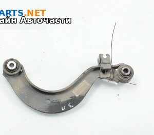 Носач / щанга за Volkswagen Passat Sedan B7 (08.2010 - 12.2014), седан, позиция: лява