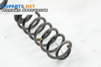 Пружина за ходова част за Volkswagen Passat Sedan B7 (08.2010 - 12.2014), седан, позиция: задна