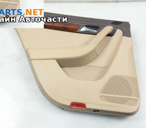 Кора врата за Volkswagen Passat Sedan B7 (08.2010 - 12.2014), 4+1 вр., седан, позиция: задна, лява