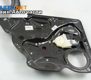 Машинка ел. стъкло за Volkswagen Passat Sedan B7 (08.2010 - 12.2014), 4+1 вр., седан, позиция: задна, лява