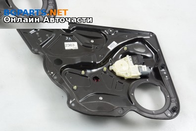 Машинка ел. стъкло за Volkswagen Passat Sedan B7 (08.2010 - 12.2014), 4+1 вр., седан, позиция: задна, лява