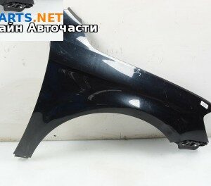 Калник за Volkswagen Passat Sedan B7 (08.2010 - 12.2014), 4+1 вр., седан, позиция: предна, дясна