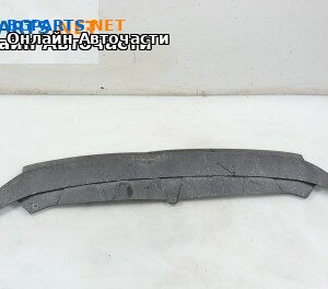 Кора под двигател за Volkswagen Passat Sedan B7 (08.2010 - 12.2014)