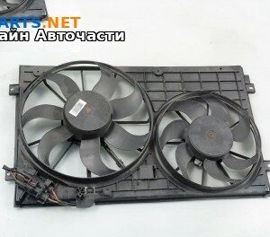 Перки охлаждане за Volkswagen Passat Sedan B7 (08.2010 - 12.2014) 1.8 TSI, 160 к.с.