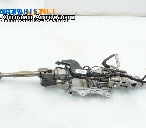 Кормилен прът за Volkswagen Passat Sedan B7 (08.2010 - 12.2014)