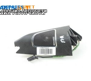 Високоговорител за Volkswagen Passat Sedan B7 (08.2010 - 12.2014)