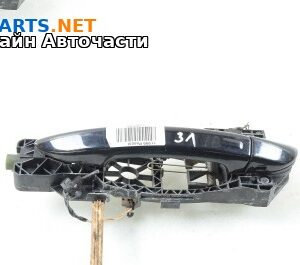 Външна дръжка за Volkswagen Passat Sedan B7 (08.2010 - 12.2014), 4+1 вр., седан, позиция: задна, лява