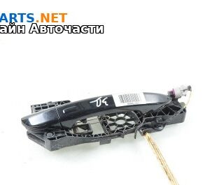 Външна дръжка за Volkswagen Passat Sedan B7 (08.2010 - 12.2014), 4+1 вр., седан, позиция: задна, дясна