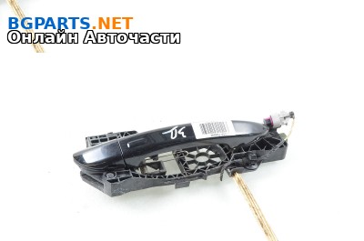 Външна дръжка за Volkswagen Passat Sedan B7 (08.2010 - 12.2014), 4+1 вр., седан, позиция: задна, дясна