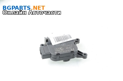 Моторче клапа парно за Volkswagen Passat Sedan B7 (08.2010 - 12.2014) 1.8 TSI, 160 к.с., № 0 132 801 362